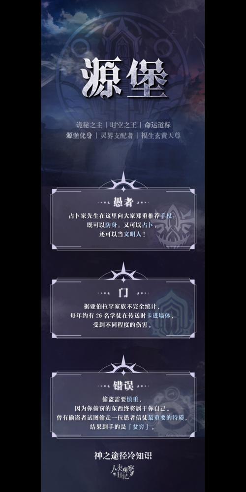 魔兽世界源质锭怎么得到(魔兽世界源质锭ah费用)-第1张图片-文史 魔兽世界源质锭怎么得到(魔兽世界源质锭ah费用)-第1张图片-文史