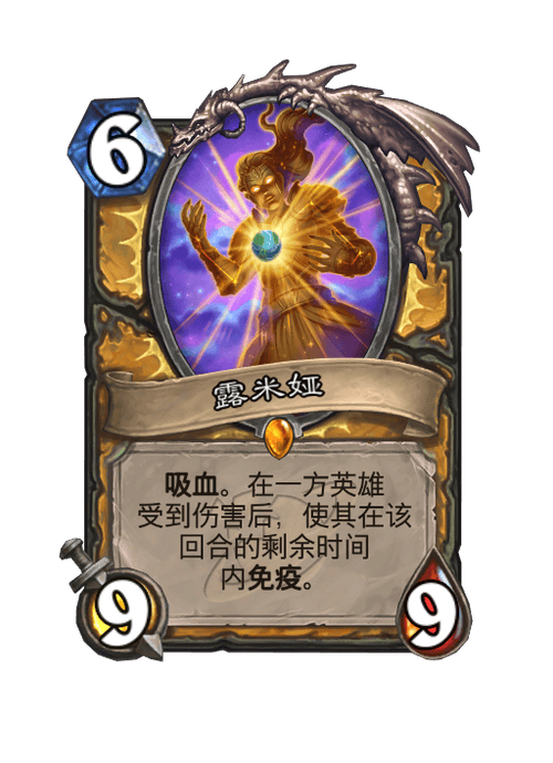 祖尔金技能(祖尔金技能炉石传说)-第6张图片-文史 祖尔金技能(祖尔金技能炉石传说)-第6张图片-文史