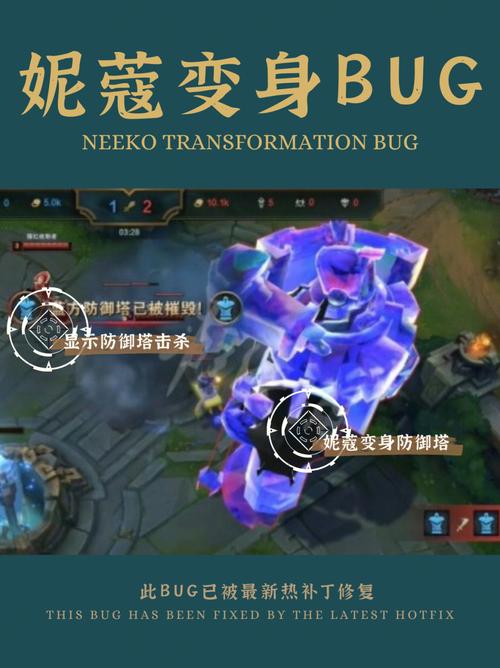 英雄联盟修复工具在哪,lol修复在哪-第2张图片-文史 英雄联盟修复工具在哪,lol修复在哪-第2张图片-文史