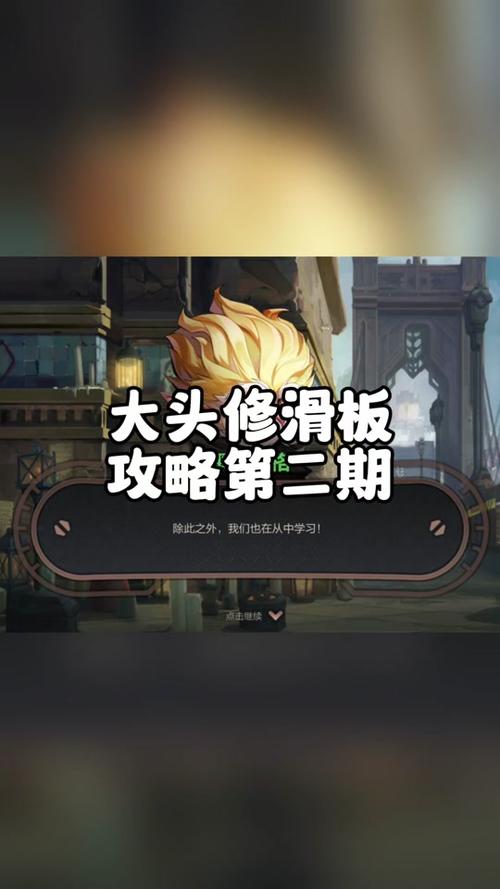 英雄联盟修复工具在哪,lol修复在哪-第5张图片-文史 英雄联盟修复工具在哪,lol修复在哪-第5张图片-文史