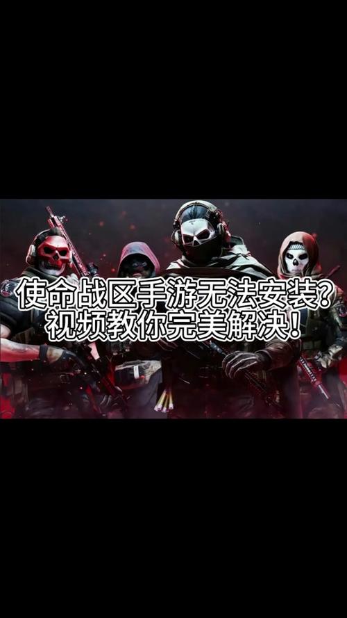 使命召唤7怎么安装汉化补丁(使命召唤7安装教程)-第5张图片-文史 使命召唤7怎么安装汉化补丁(使命召唤7安装教程)-第5张图片-文史