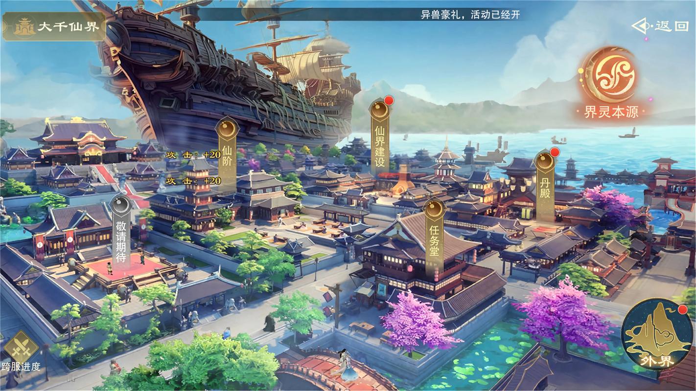 古剑奇谭好玩吗?(古剑奇谭好玩吗,和轩辕剑比)-第1张图片-文史 古剑奇谭好玩吗?(古剑奇谭好玩吗,和轩辕剑比)-第1张图片-文史