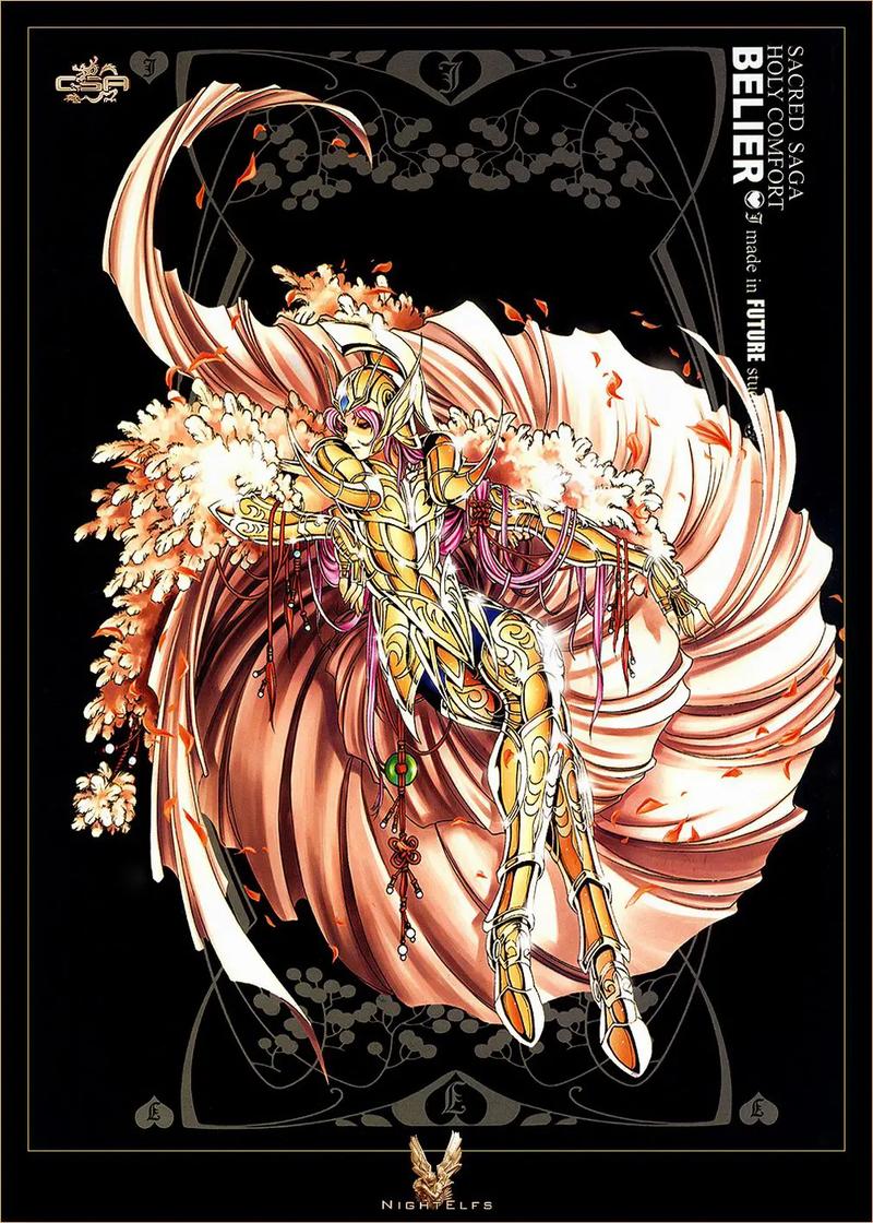 圣斗士星矢所有圣斗士技能,圣斗士中最强技能-第4张图片-文史 圣斗士星矢所有圣斗士技能,圣斗士中最强技能-第4张图片-文史