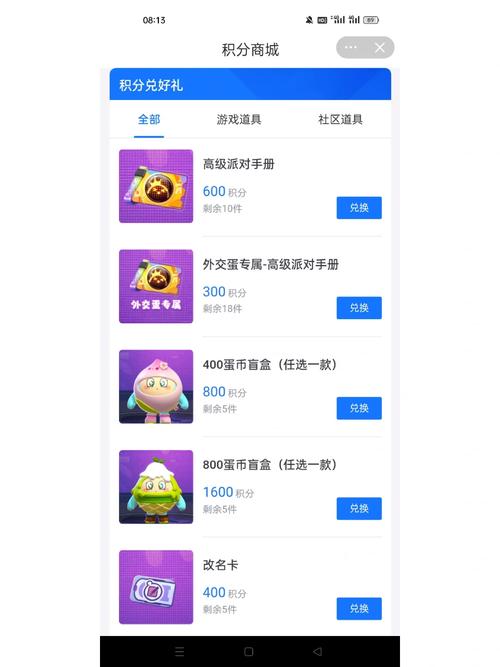 lol能免费改名字吗(英雄联盟能免费改名吗)-第3张图片-文史 lol能免费改名字吗(英雄联盟能免费改名吗)-第3张图片-文史