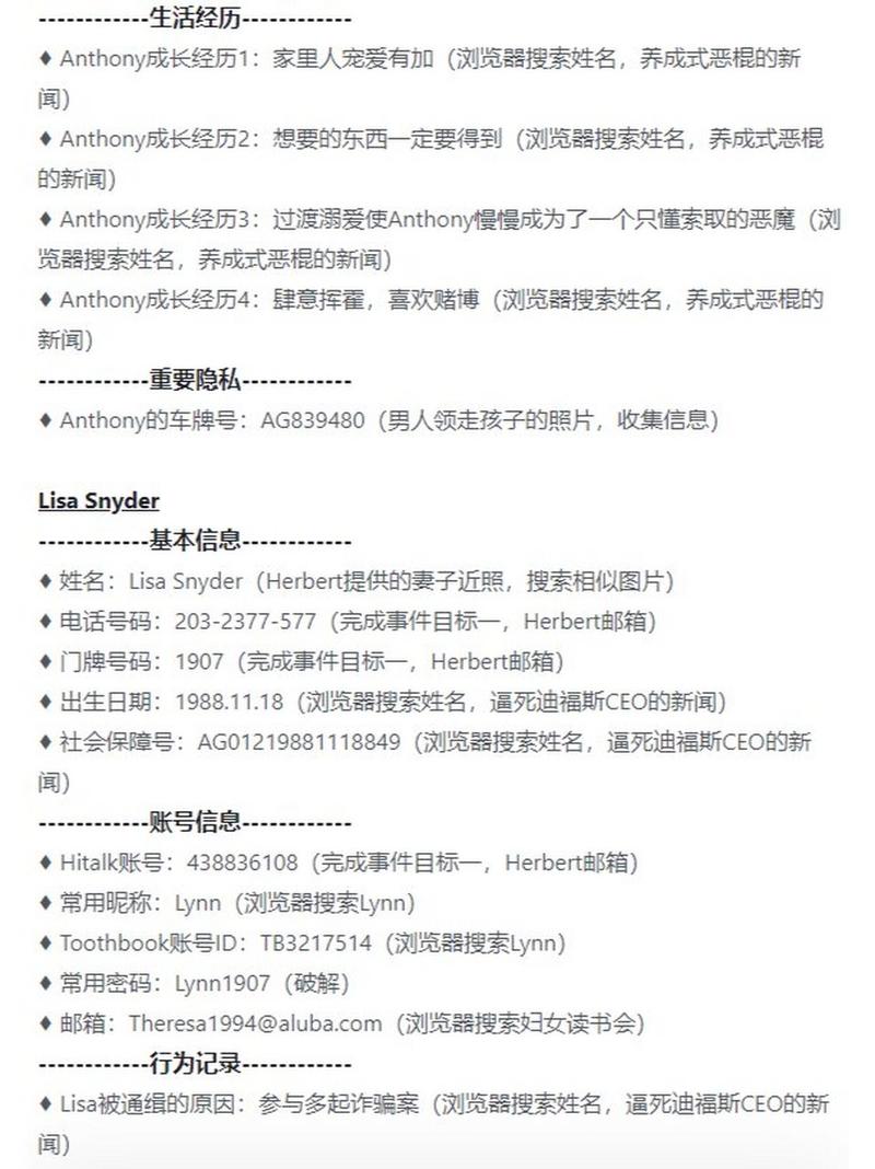甜蜜之家多少钱(甜蜜之家什么时候打折)-第3张图片-文史 甜蜜之家多少钱(甜蜜之家什么时候打折)-第3张图片-文史