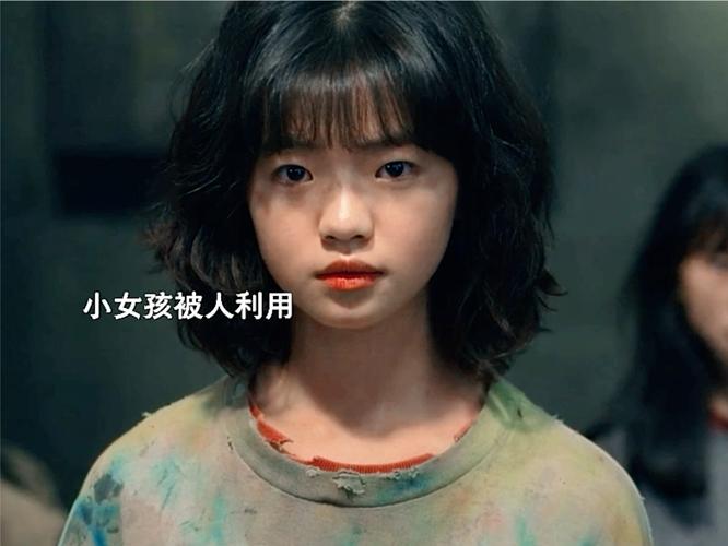甜蜜之家多少钱(甜蜜之家什么时候打折)-第6张图片-文史 甜蜜之家多少钱(甜蜜之家什么时候打折)-第6张图片-文史