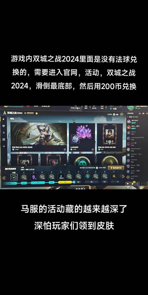 双城之战金克斯皮肤怎么获得,双城之战有哪些英雄-第4张图片-文史 双城之战金克斯皮肤怎么获得,双城之战有哪些英雄-第4张图片-文史