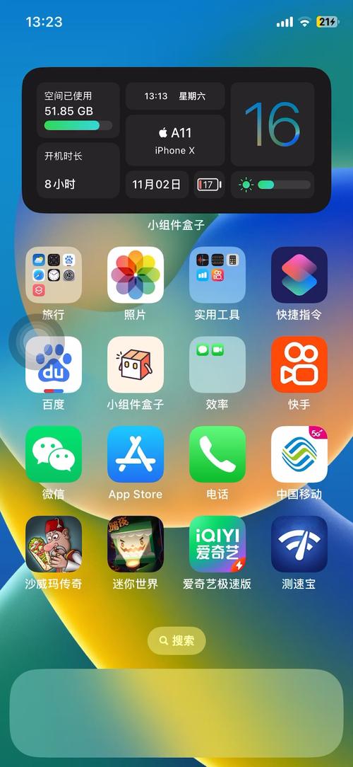 迷你世界体验服怎么更新版本(迷你世界体验服怎么更新?)-第4张图片-文史 迷你世界体验服怎么更新版本(迷你世界体验服怎么更新?)-第4张图片-文史