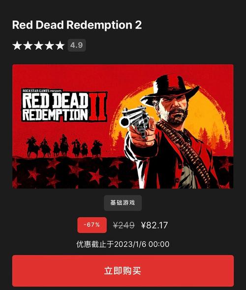 epic双人成行多少钱(steam 双人成行费用)-第4张图片-文史 epic双人成行多少钱(steam 双人成行费用)-第4张图片-文史