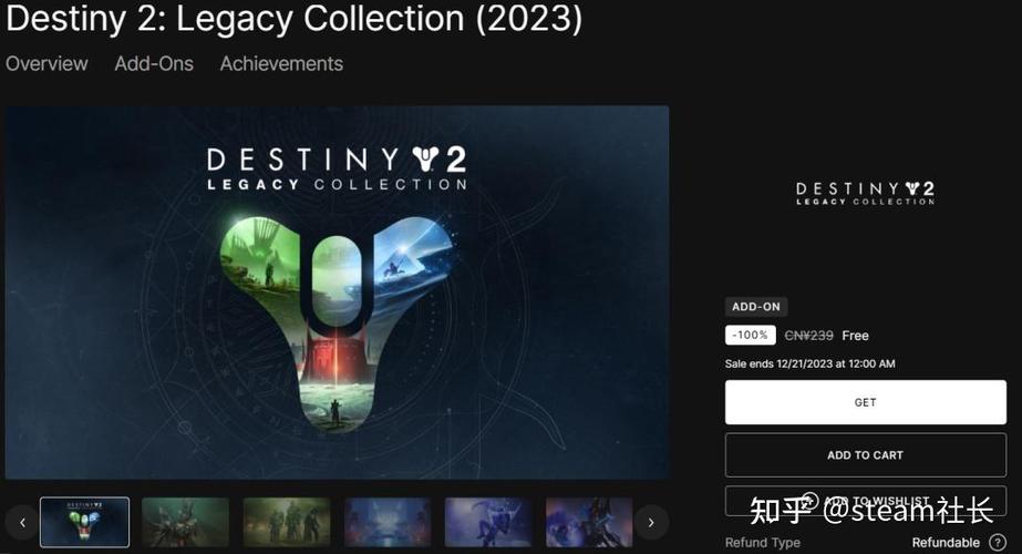 epic双人成行多少钱(steam 双人成行费用)-第5张图片-文史 epic双人成行多少钱(steam 双人成行费用)-第5张图片-文史