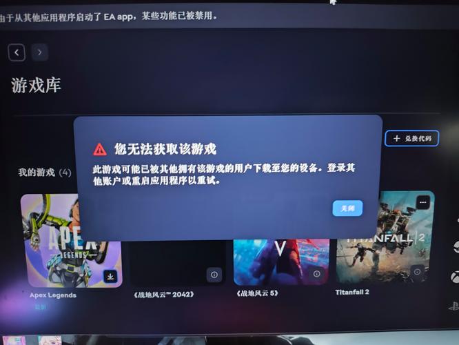 epic双人成行多少钱(steam 双人成行费用)-第8张图片-文史 epic双人成行多少钱(steam 双人成行费用)-第8张图片-文史