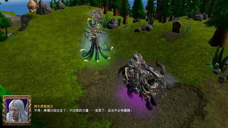魔兽争霸3冰封王座怎么设置中文,魔兽争霸3冰封王座视频教学-第2张图片-文史 魔兽争霸3冰封王座怎么设置中文,魔兽争霸3冰封王座视频教学-第2张图片-文史