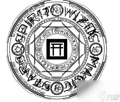 阴阳师ssr召唤券在哪个页面使用,阴阳师ssr召唤券在哪里用-第7张图片-文史 阴阳师ssr召唤券在哪个页面使用,阴阳师ssr召唤券在哪里用-第7张图片-文史