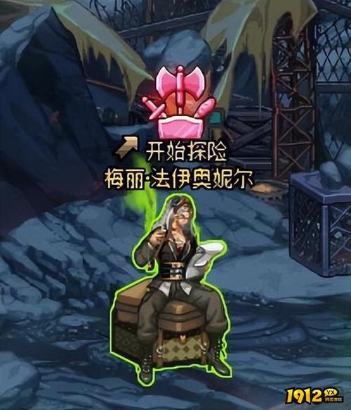 dnf高级寂静城怎么进（dnf 寂静城）