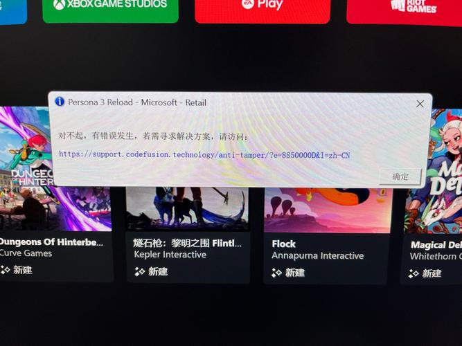 xgp一个月多少钱,xgp10元一个月-第3张图片-文史 xgp一个月多少钱,xgp10元一个月-第3张图片-文史