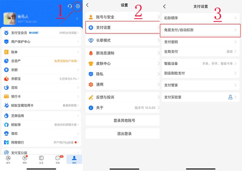 xgp一个月多少钱,xgp10元一个月-第5张图片-文史 xgp一个月多少钱,xgp10元一个月-第5张图片-文史