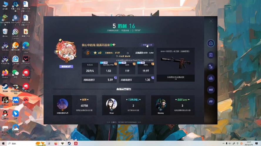 cs是什么游戏哪里有玩的,cs是什么游戏哪里有玩的啊-第1张图片-文史 cs是什么游戏哪里有玩的,cs是什么游戏哪里有玩的啊-第1张图片-文史