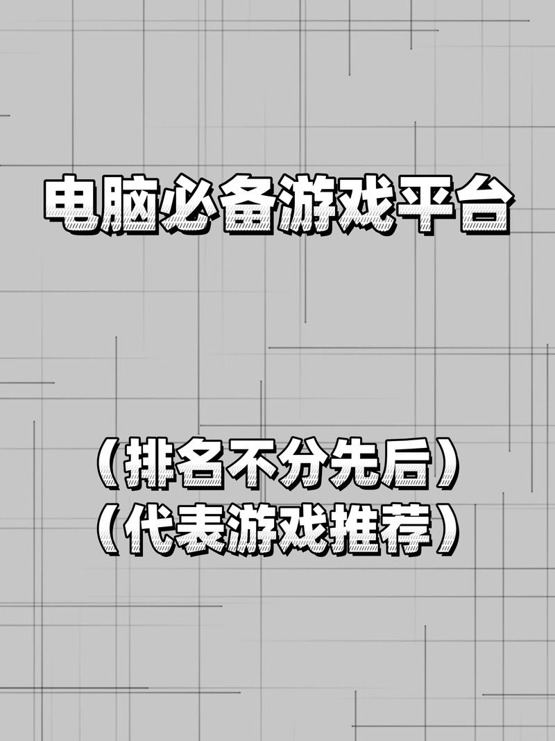 cs是什么游戏哪里有玩的,cs是什么游戏哪里有玩的啊-第5张图片-文史 cs是什么游戏哪里有玩的,cs是什么游戏哪里有玩的啊-第5张图片-文史