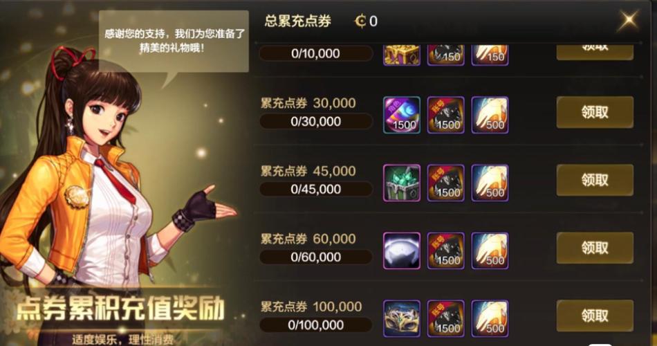 dnf异次元属性怎么强化,dnf异次元属性怎么加-第1张图片-文史 dnf异次元属性怎么强化,dnf异次元属性怎么加-第1张图片-文史