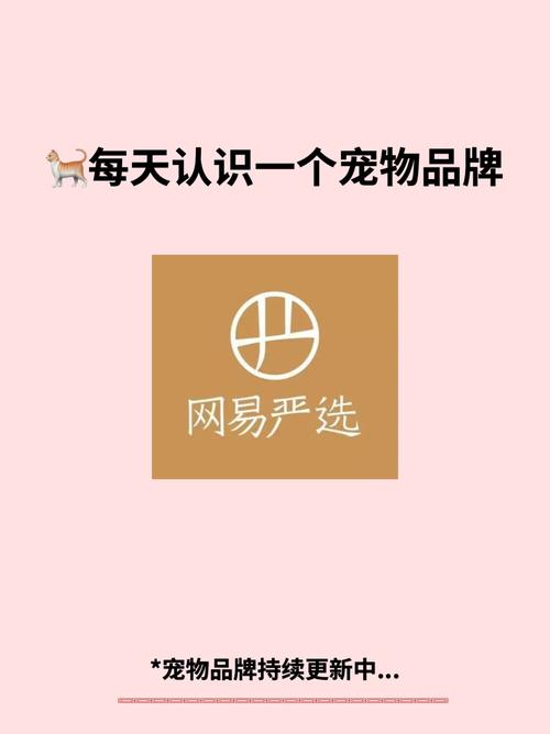 游戏阴阳师已经是网易游戏的弃子了吗(阴阳师是否网易游戏)-第3张图片-文史 游戏阴阳师已经是网易游戏的弃子了吗(阴阳师是否网易游戏)-第3张图片-文史