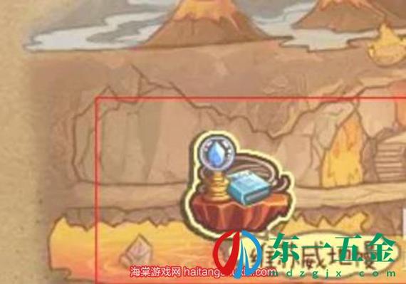 洛克王国燃料棒如何获得（洛克王国燃料棒怎么得到视频教学）-第8张图片-文史