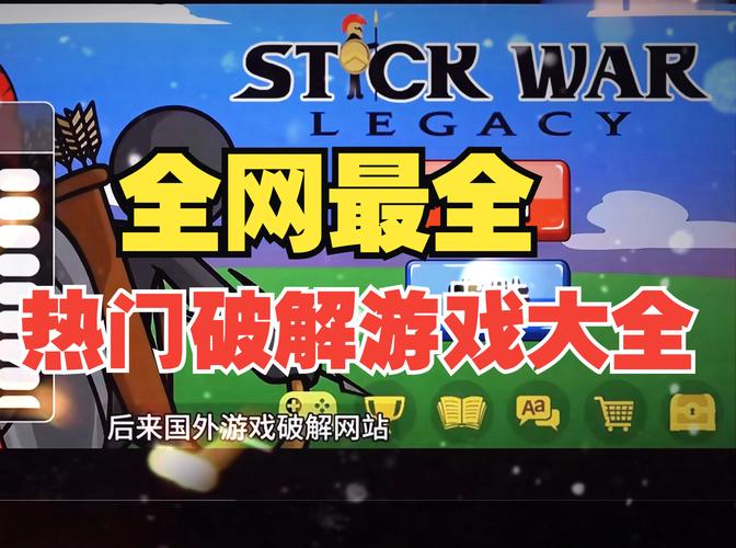 红警2秘籍大全无限金钱(红警2无敌秘籍)-第5张图片-文史 红警2秘籍大全无限金钱(红警2无敌秘籍)-第5张图片-文史