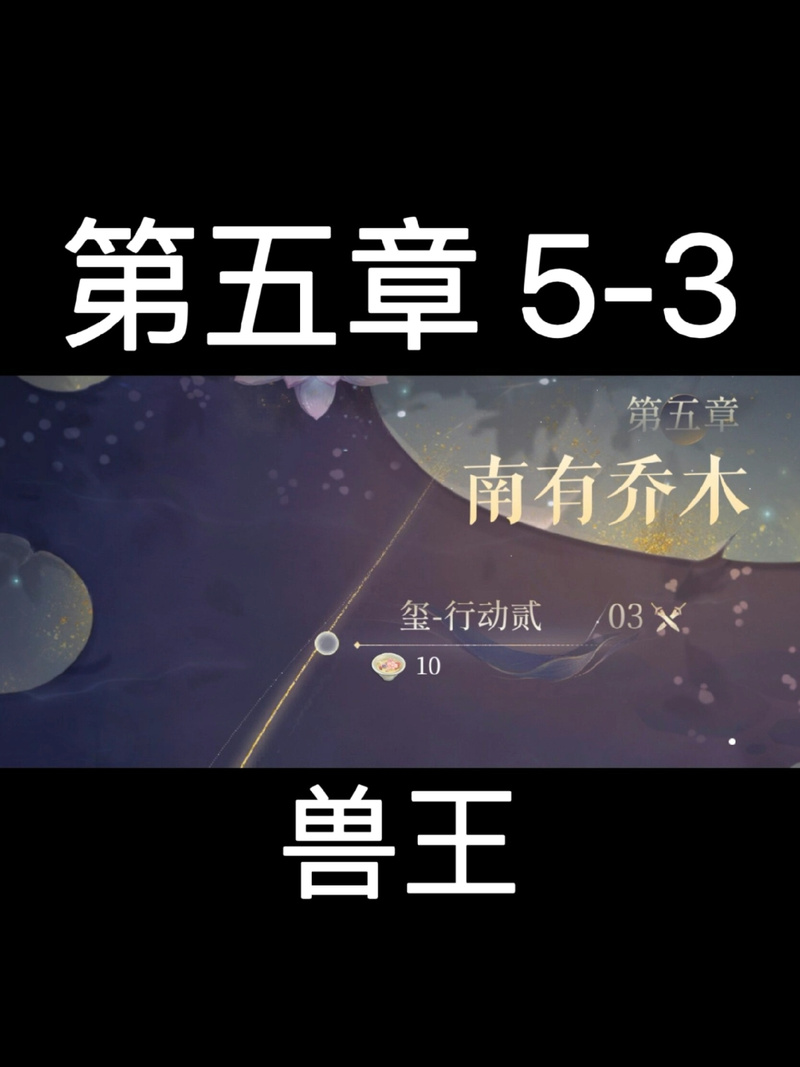 抽取技能造就最强猎人,抽到猎人怎么玩-第3张图片-文史 抽取技能造就最强猎人,抽到猎人怎么玩-第3张图片-文史