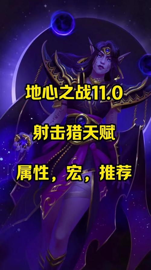 抽取技能造就最强猎人,抽到猎人怎么玩-第4张图片-文史 抽取技能造就最强猎人,抽到猎人怎么玩-第4张图片-文史