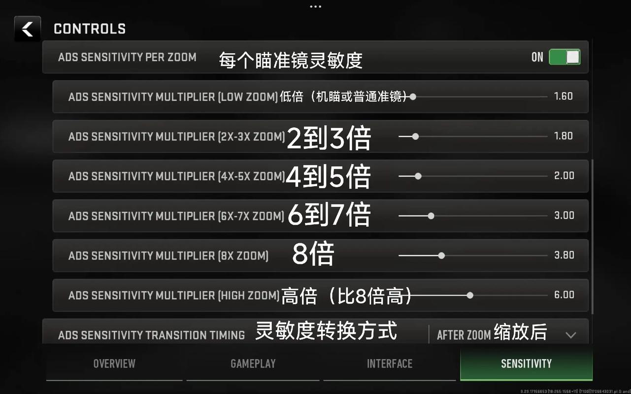 使命召唤怎么改中文,使命召唤如何更换中文-第3张图片-文史 使命召唤怎么改中文,使命召唤如何更换中文-第3张图片-文史