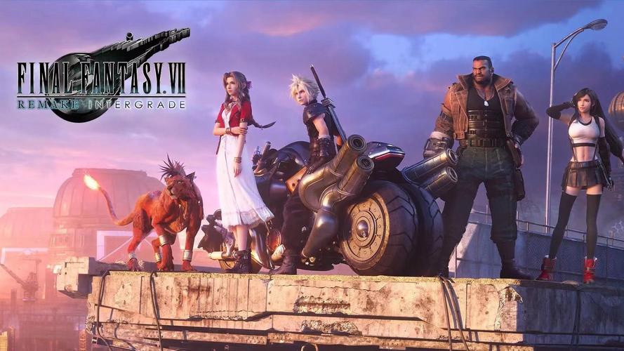 ff7重制版多少钱,ff7重制版费用-第5张图片-文史 ff7重制版多少钱,ff7重制版费用-第5张图片-文史