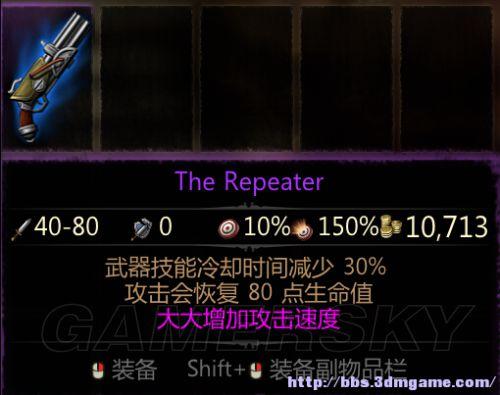 维克多弗兰紫武器哪里刷,维克多弗兰刷紫装-第1张图片-文史 维克多弗兰紫武器哪里刷,维克多弗兰刷紫装-第1张图片-文史