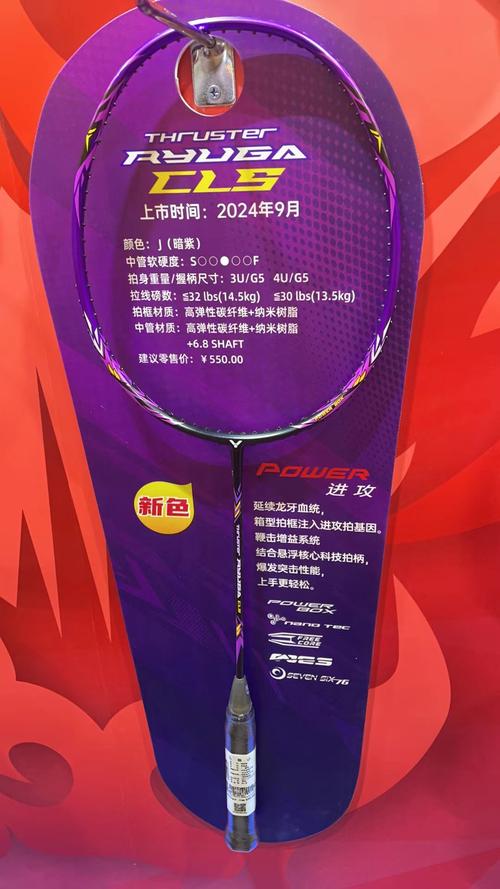 维克多弗兰紫武器哪里刷,维克多弗兰刷紫装-第3张图片-文史 维克多弗兰紫武器哪里刷,维克多弗兰刷紫装-第3张图片-文史