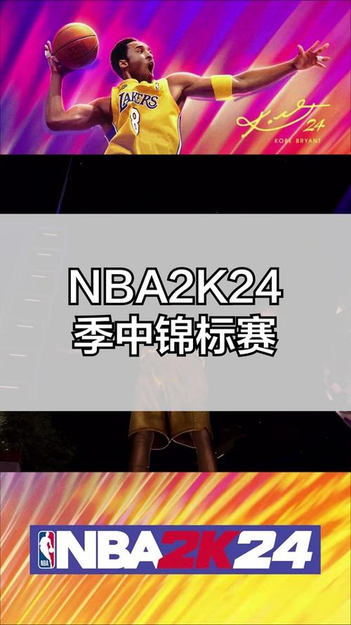 nba2k14安卓版中文版闪退怎么办（nba2k14中文版手机版为什么会闪退）