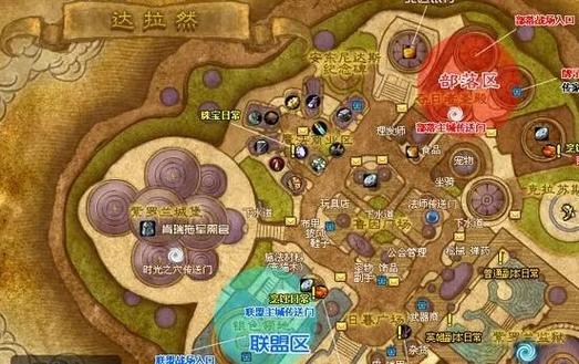 魔兽世界奥格瑞玛怎么去,魔兽世界奥格瑞玛怎么去阿拉希高地-第1张图片-文史 魔兽世界奥格瑞玛怎么去,魔兽世界奥格瑞玛怎么去阿拉希高地-第1张图片-文史