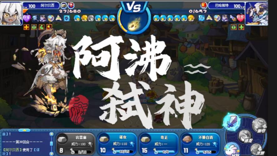 洛克王国现在怎么玩,洛克王国怎么玩起来才流畅-第5张图片-文史 洛克王国现在怎么玩,洛克王国怎么玩起来才流畅-第5张图片-文史