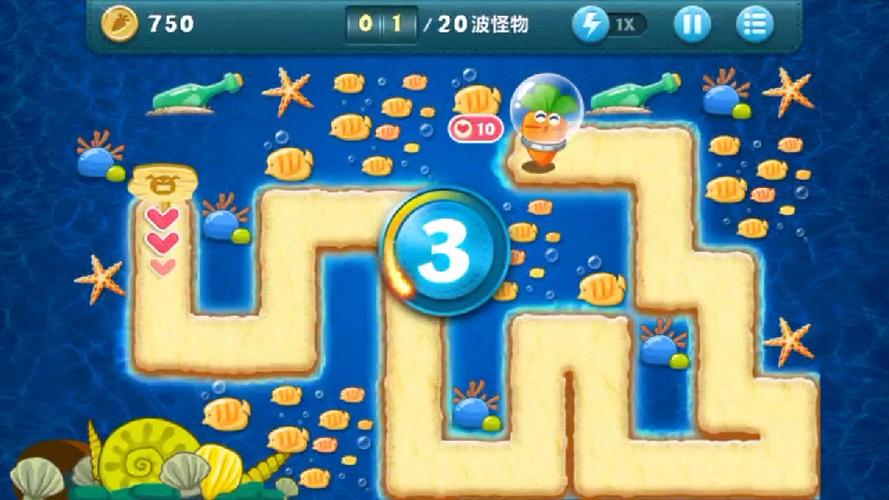 保卫萝卜深海4关怎么过(保卫萝卜深海四关怎么过)-第3张图片-文史 保卫萝卜深海4关怎么过(保卫萝卜深海四关怎么过)-第3张图片-文史