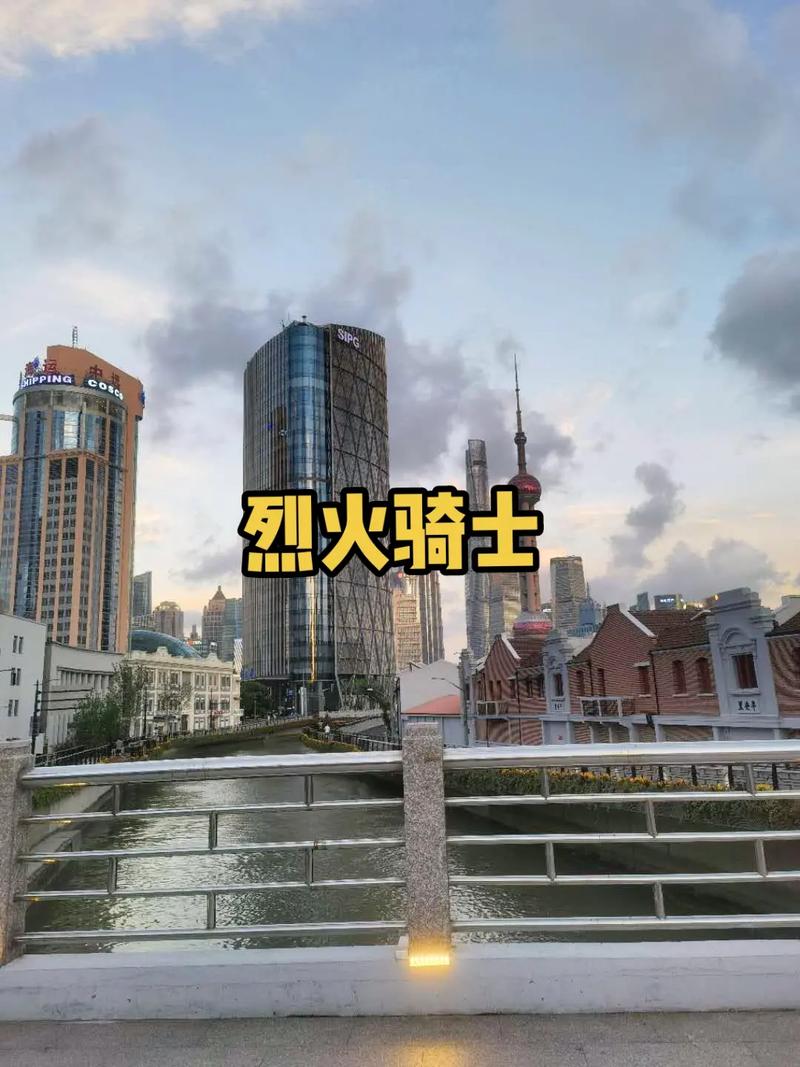 龙麻子越野摩托车多少钱一辆,龙麻科技集团-第4张图片-文史 龙麻子越野摩托车多少钱一辆,龙麻科技集团-第4张图片-文史