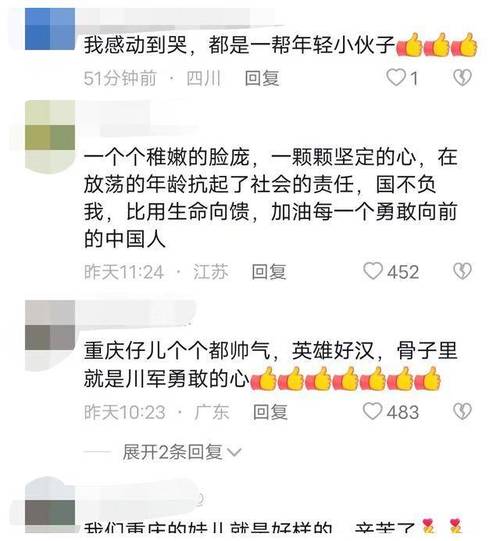 龙麻子越野摩托车多少钱一辆,龙麻科技集团-第6张图片-文史 龙麻子越野摩托车多少钱一辆,龙麻科技集团-第6张图片-文史