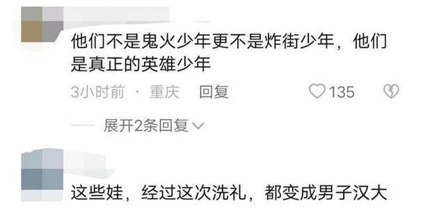 龙麻子越野摩托车多少钱一辆,龙麻科技集团-第7张图片-文史 龙麻子越野摩托车多少钱一辆,龙麻科技集团-第7张图片-文史