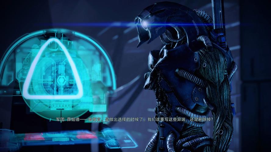 质量效应2奖励技能选取(质量效应2奖励能力)-第1张图片-文史 质量效应2奖励技能选取(质量效应2奖励能力)-第1张图片-文史