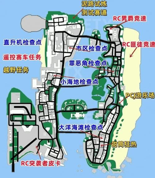 罪恶都市司机传说怎么过(罪恶都市司机传说怎么过第二关)-第1张图片-文史 罪恶都市司机传说怎么过(罪恶都市司机传说怎么过第二关)-第1张图片-文史