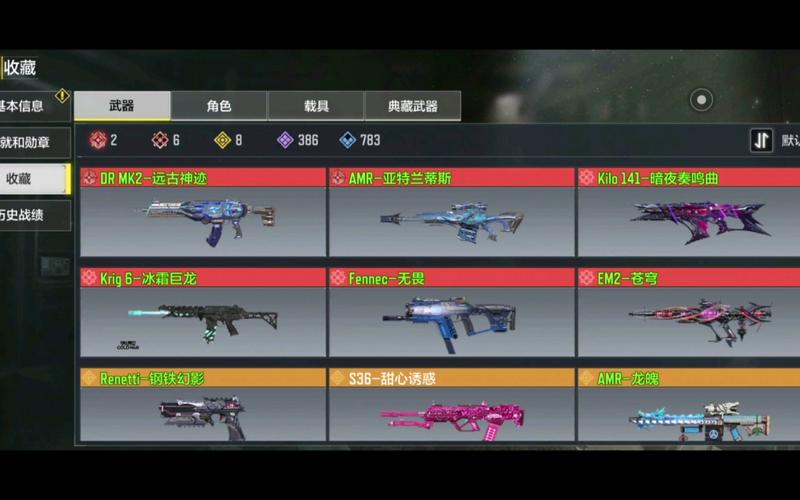 使命召唤8秘籍怎么输入(使命召唤8秘籍怎么输入不了)-第4张图片-文史 使命召唤8秘籍怎么输入(使命召唤8秘籍怎么输入不了)-第4张图片-文史