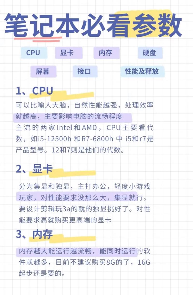 明日之后手游配置要求,明日之后对手机配置要求-第1张图片-文史 明日之后手游配置要求,明日之后对手机配置要求-第1张图片-文史