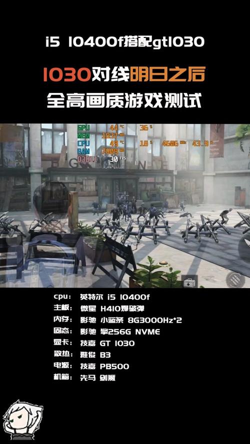 明日之后手游配置要求,明日之后对手机配置要求-第5张图片-文史 明日之后手游配置要求,明日之后对手机配置要求-第5张图片-文史