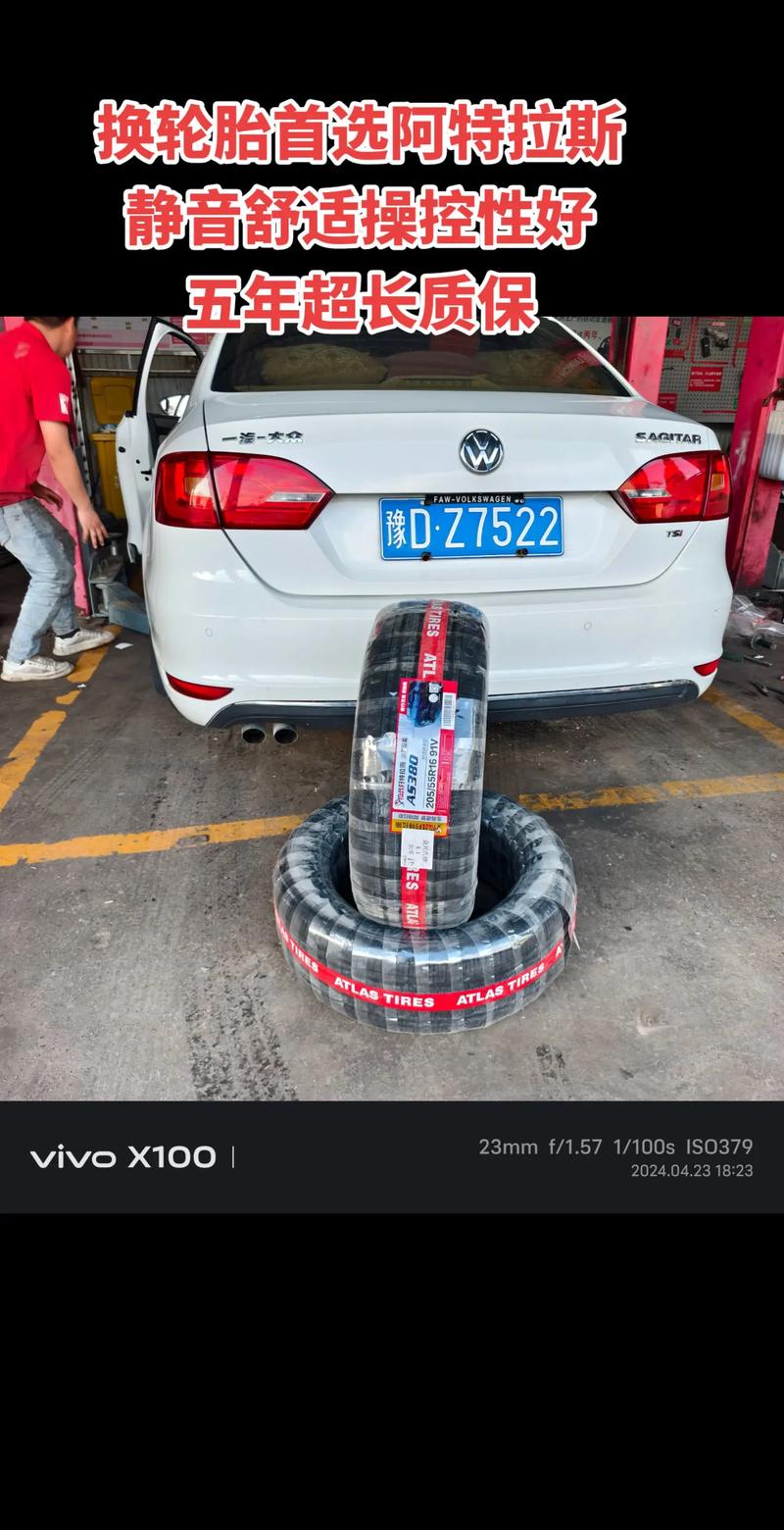 网上三分赛车是真的吗,三分赛车正规吗-第3张图片-文史