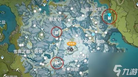 原神阿贝多丢失的物品在哪里,原神阿贝多找东西-第1张图片-文史 原神阿贝多丢失的物品在哪里,原神阿贝多找东西-第1张图片-文史