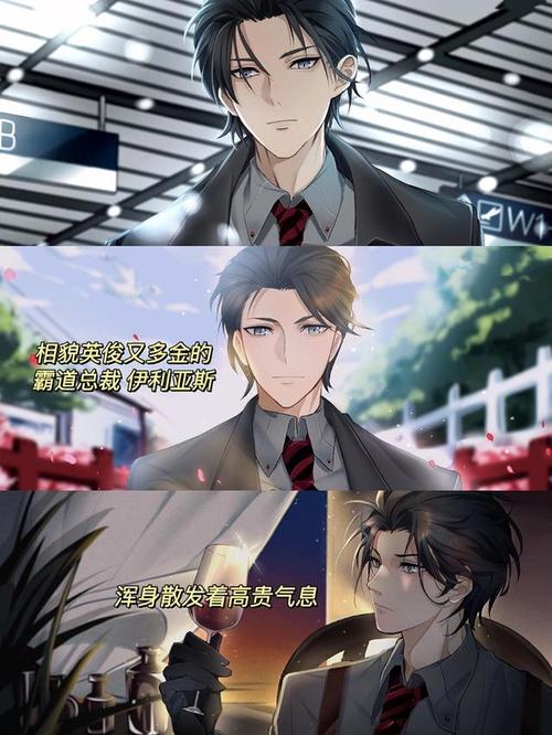 亿万恋人steam多少钱(亿万恋人steam安卓)-第1张图片-文史 亿万恋人steam多少钱(亿万恋人steam安卓)-第1张图片-文史
