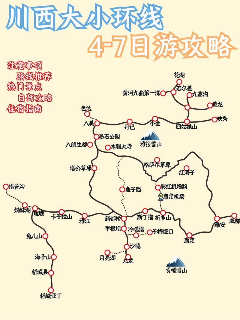 古剑奇谭游戏怎么玩(古剑奇谭游戏玩法)-第5张图片-文史 古剑奇谭游戏怎么玩(古剑奇谭游戏玩法)-第5张图片-文史