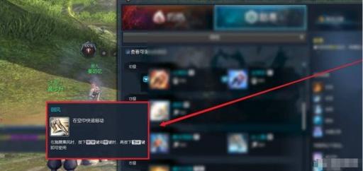 剑灵支线任务有必要做吗,剑灵主线任务奖励-第3张图片-文史 剑灵支线任务有必要做吗,剑灵主线任务奖励-第3张图片-文史