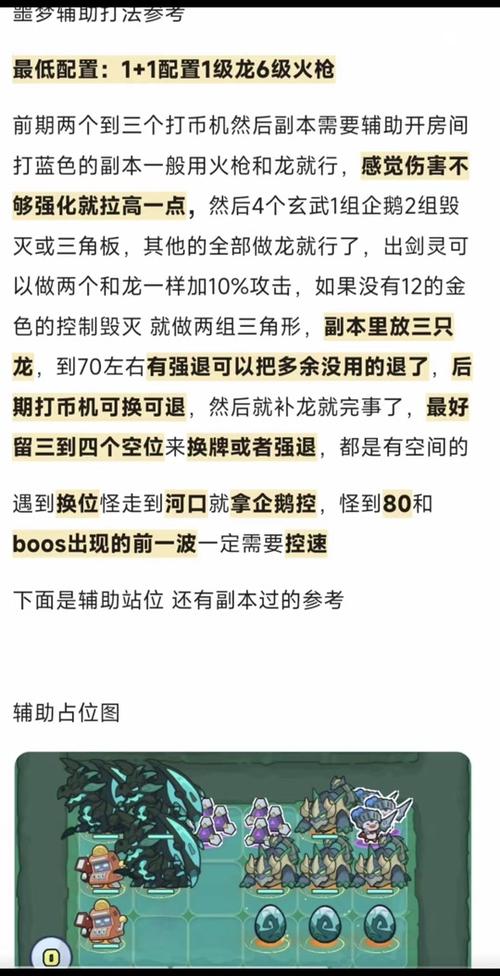 剑灵支线任务有必要做吗,剑灵主线任务奖励-第5张图片-文史 剑灵支线任务有必要做吗,剑灵主线任务奖励-第5张图片-文史